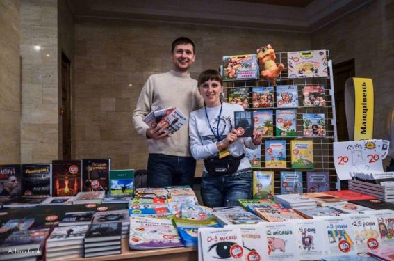 Черкаський книжковий фестиваль оголошує програму — Новини Черкащіни