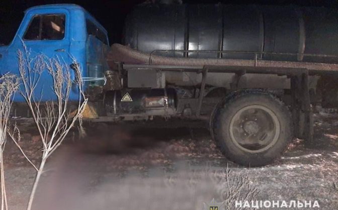 В одному із сіл Черкащини водій вантажівки розчавив голову нетверезому чоловікові | Новини Умані