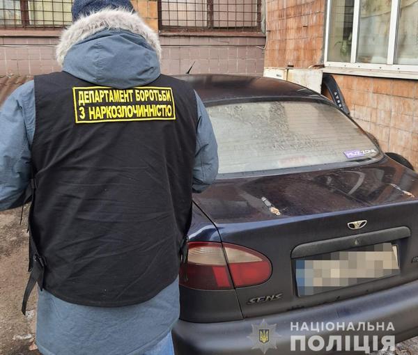 Жінка із Золотоноші постачала наркотики до Дніпропетровської області