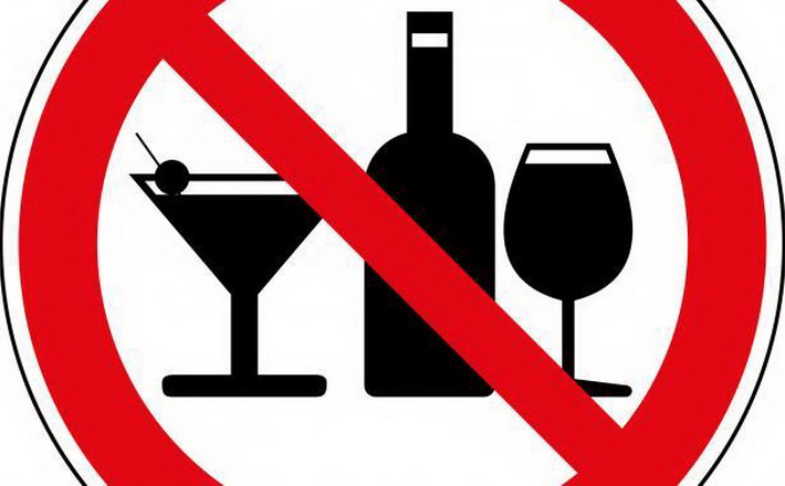 На Черкащині продавали алкоголь неповнолітнім | Новини Умані