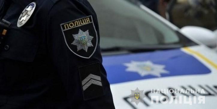 Звенигородські поліцейські впіймали двох наркоторгівців | Про Все | Новини Черкас та Черкаської області