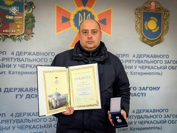 Рятувальник з Черкащини отримав нагороду від Верховної Ради України